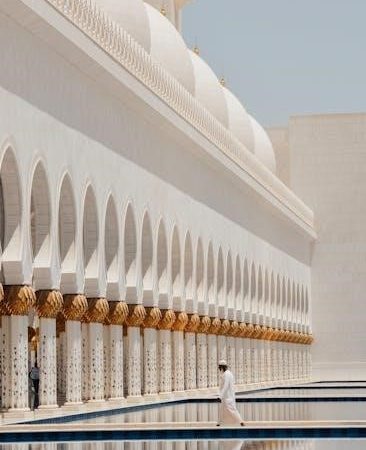 allah has guided his pilgrimage